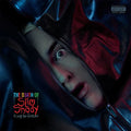 Eminem - The Death of Slim Shady (Coup de Grâce) - CD