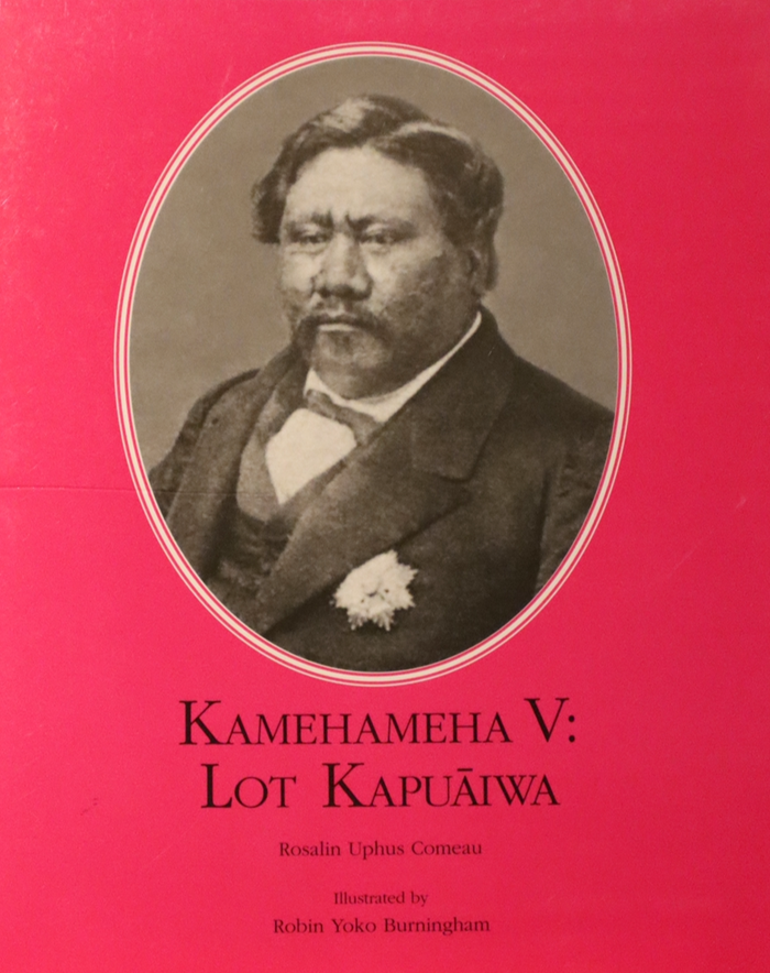 Kamehameha V: Lot Kapuaiwa | ʻO Lot Kapuaiwa