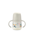 Suavinex A Walk In The Park 150ml Non Spill Spout Bottle With Handles 6+months - Grey