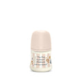 Suavinex Wonderland Baby Bottle SX Pro 150ml Slow Flow 0+ Months - Strips Pink